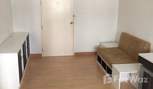 1 Bedroom Condo for sale in Samae Dam, Bangkok Smart Condo at Rama 2