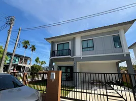 ขายวิลล่า 4 ห้องนอน ในโครงการ เดอะ แพลนท์ เทพกระษัตรี-ถลาง, เทพกระษัตรี, ถลาง, ภูเก็ต, ไทย