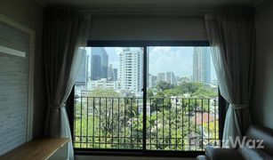 1 Schlafzimmer Wohnung zu verkaufen in Khlong Tan, Bangkok Condolette Dwell Sukhumvit 26