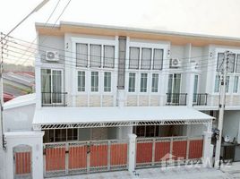 ขายบ้านเดี่ยว 4 ห้องนอน ในโครงการ โกลเด้น ทาวน์ พัทยา, เมืองพัทยา, พัทยา