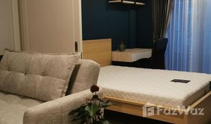 1 Schlafzimmer Wohnung zu verkaufen in Din Daeng, Bangkok Maestro 19 Ratchada 19 - Vipha
