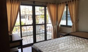 清迈 San Sai Noi Siriporn Villa 7 4 卧室 屋 售 