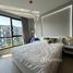 1 спален Кондо в аренду в Blue Sukhumvit 105, Bang Na