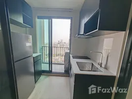 อพาร์ทเม้นท์ 1 ห้องนอน ให้เช่า ในโครงการ นิว ดิสทริค อาร์9, ห้วยขวาง