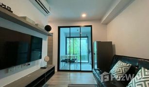 ขายคอนโด 2 ห้องนอน ใน บางนา, กรุงเทพมหานคร นอตติ้ง ฮิลล์ สุขุมวิท 105