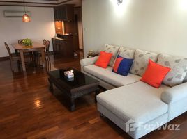 在Acadamia Grand Tower出售的2 卧室 公寓, Khlong Tan Nuea, 瓦他那, 曼谷