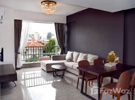在Harrods International Academy, Boeng Keng Kang Ti Muoy出售的2 卧室 住宅, Boeng Reang