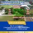  Земельный участок for sale in Khlong Yong, Nakhon Pathom, Khlong Yong, Phutthamonthon
