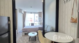 ยูนิตมือสองและให้เช่า