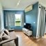 1 Bedroom Condo for rent at Zcape I, Choeng Thale, Thalang