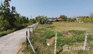 N/A Land for sale in Nong Yaeng, Chiang Mai 