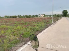 ขายที่ดิน ใน เกาะจันทร์, พัทยา, เกาะจันทร์