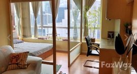 Princeview Parksuitesの利用可能物件