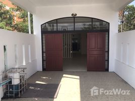 2 спален Дом for sale in Раваи, Пхукет Тощн, Раваи