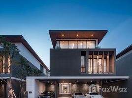 5 Bedroom Villa for sale at Issara Residence Rama 9, Bang Kapi, Huai Khwang
