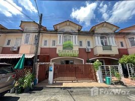 3 Schlafzimmer Reihenhaus zu verkaufen in Lam Luk Ka, Pathum Thani, Khu Khot