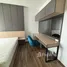 2 Schlafzimmer Wohnung zu verkaufen im Ceil By Sansiri, Khlong Tan Nuea, Watthana, Bangkok