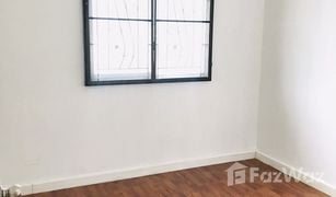 3 Bedrooms Townhouse for sale in Bang Chan, Bangkok Pruksa Ville 6 Raminthra-Phrayasurain