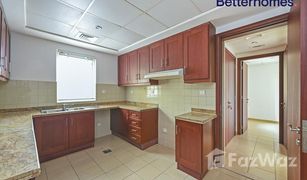 3 Habitaciones Villa en venta en Mirador La Coleccion, Dubái Palmera 2