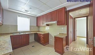 3 Bedrooms Villa for sale in Mirador La Coleccion, Dubai Palmera 2