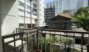 1 Schlafzimmer Wohnung zu verkaufen in Si Lom, Bangkok Collezio Sathorn-Pipat