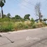  Land for sale in Thailand, Nong Mai Daeng, Mueang Chon Buri, Chon Buri, Thailand