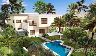 4 Schlafzimmern Villa zu verkaufen in Hoshi, Sharjah Sharjah Garden City