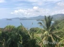 1 Bedroom Condo for sale at Paradise 4, Rawai