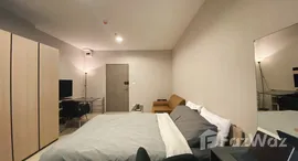 ยูนิตที่เหลืออยู่ในโครงการ ไอดีโอ สุขุมวิท 115