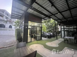 10 m2 Office for rent at StarWork Chaingmai, Wat Ket