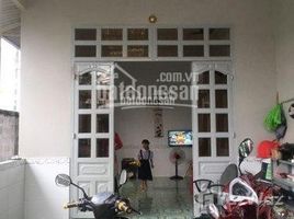 2 Bedroom House for sale in Binh Duong, Dong Hoa, Di An, Binh Duong