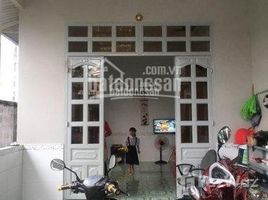 2 Schlafzimmer Haus zu verkaufen in Di An, Binh Duong, Dong Hoa, Di An