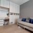 Студия Кондо в аренду в Regent Home Bangna, Bang Na, Банг На
