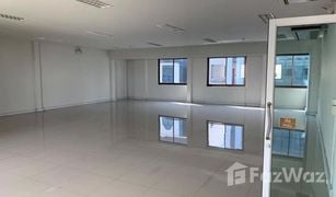 N/A Office for sale in Bang Na, Bangkok Bangna Complex Office Tower