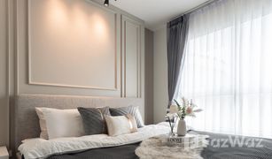 1 Schlafzimmer Wohnung zu verkaufen in Phra Khanong, Bangkok Diamond Sukhumvit