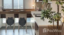 ยูนิตที่เหลืออยู่ในโครงการ ริทึ่ม พหล-อารีย์