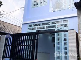 3 Phòng ngủ Nhà mặt tiền for sale in Hóc Môn, TP.Hồ Chí Minh, Tân Thới Nhì, Hóc Môn