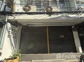 ขายร้านขายของ 6 ห้องนอน ใน สวนหลวง, กรุงเทพมหานคร, สวนหลวง