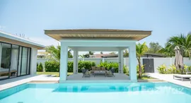 ยูนิตที่เหลืออยู่ในโครงการ โมอาน่า บรีซ ไม้ขาว