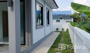 2 Bedrooms House for sale in Ban Pet, Khon Kaen 