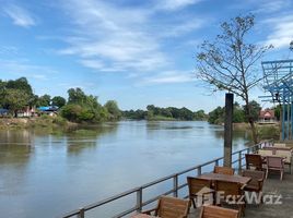  토지을(를) Phra Nakhon Si Ayutthaya에서 판매합니다., Nakhon Luang, Nakhon Luang, Phra Nakhon Si Ayutthaya