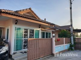2 Bedrooms House for sale in Takhian Tia, Pattaya Poonsub Garden Home 1