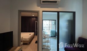 Кондо, 1 спальня на продажу в Hua Mak, Бангкок IDEO New Rama 9