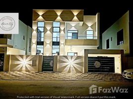 5 Habitación Villa en venta en Al Yasmeen 1, Al Yasmeen