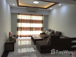 1 အိပ်ခန်း ကွန်ဒို for rent at 1 Bedroom Condo for rent in Thanlyin, Yangon, သန်လျင်မြို့, တောင်ပိုင်းခရိုင်