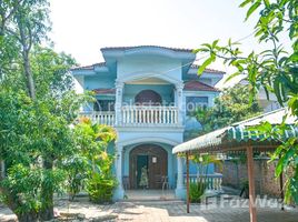 在Krong Siem Reap, 暹粒市出租的10 卧室 屋, Kok Chak, Krong Siem Reap