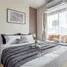 1 Bedroom Condo for sale at Fuse Mobius Ramkhamhaeng Station, Suan Luang