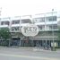 在Flat house for sale 出售的4 卧室 住宅, Boeng Tumpun, Mean Chey, 金边, 柬埔寨