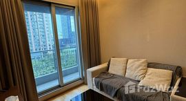 ยูนิตที่เหลืออยู่ในโครงการ ดิ แอดเดรส อโศก