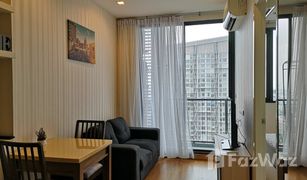 Кондо, 1 спальня на продажу в Phra Khanong, Бангкок Q House Condo Sukhumvit 79